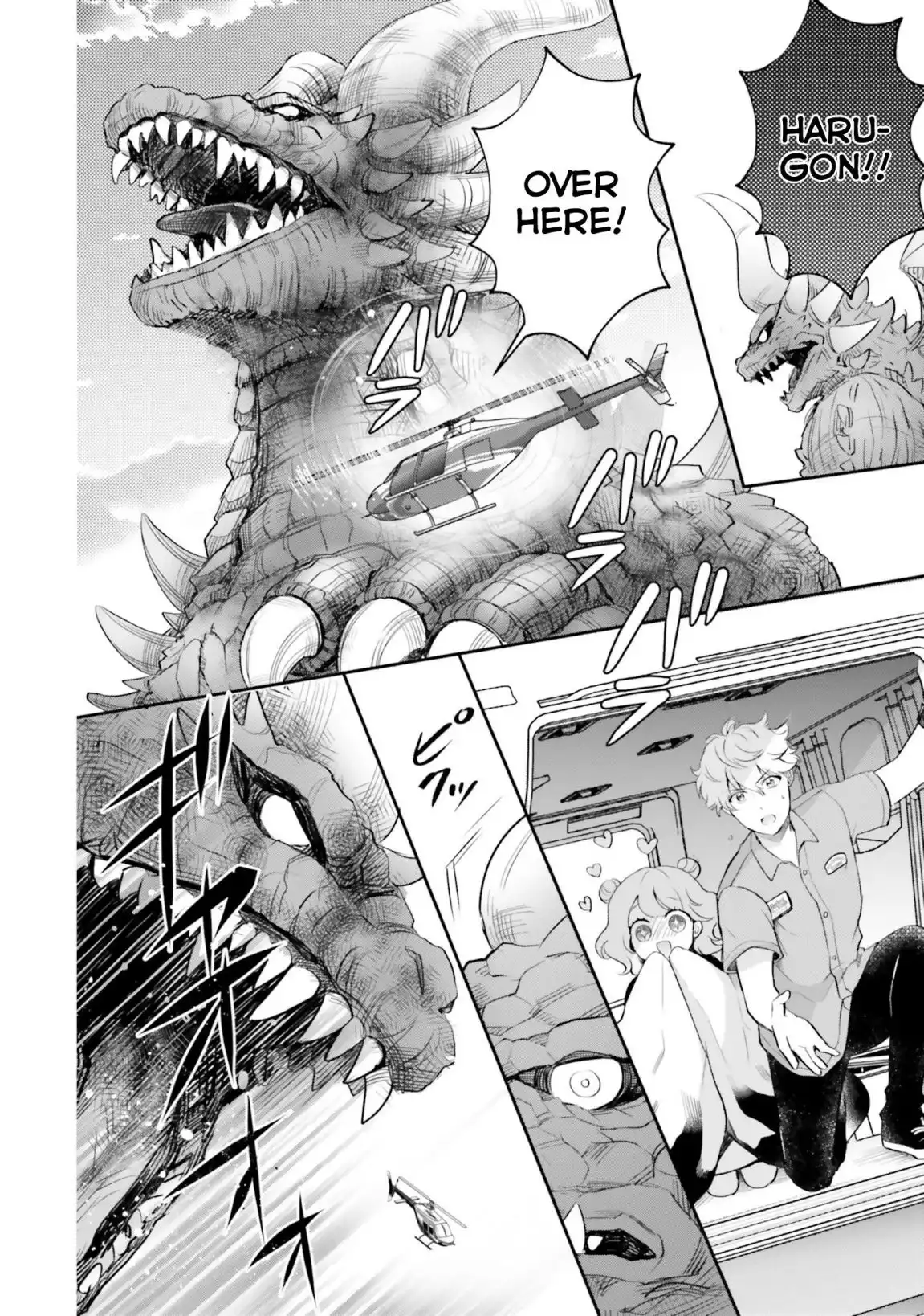 Otome Kaijuu Caramelize Chapter 10 8